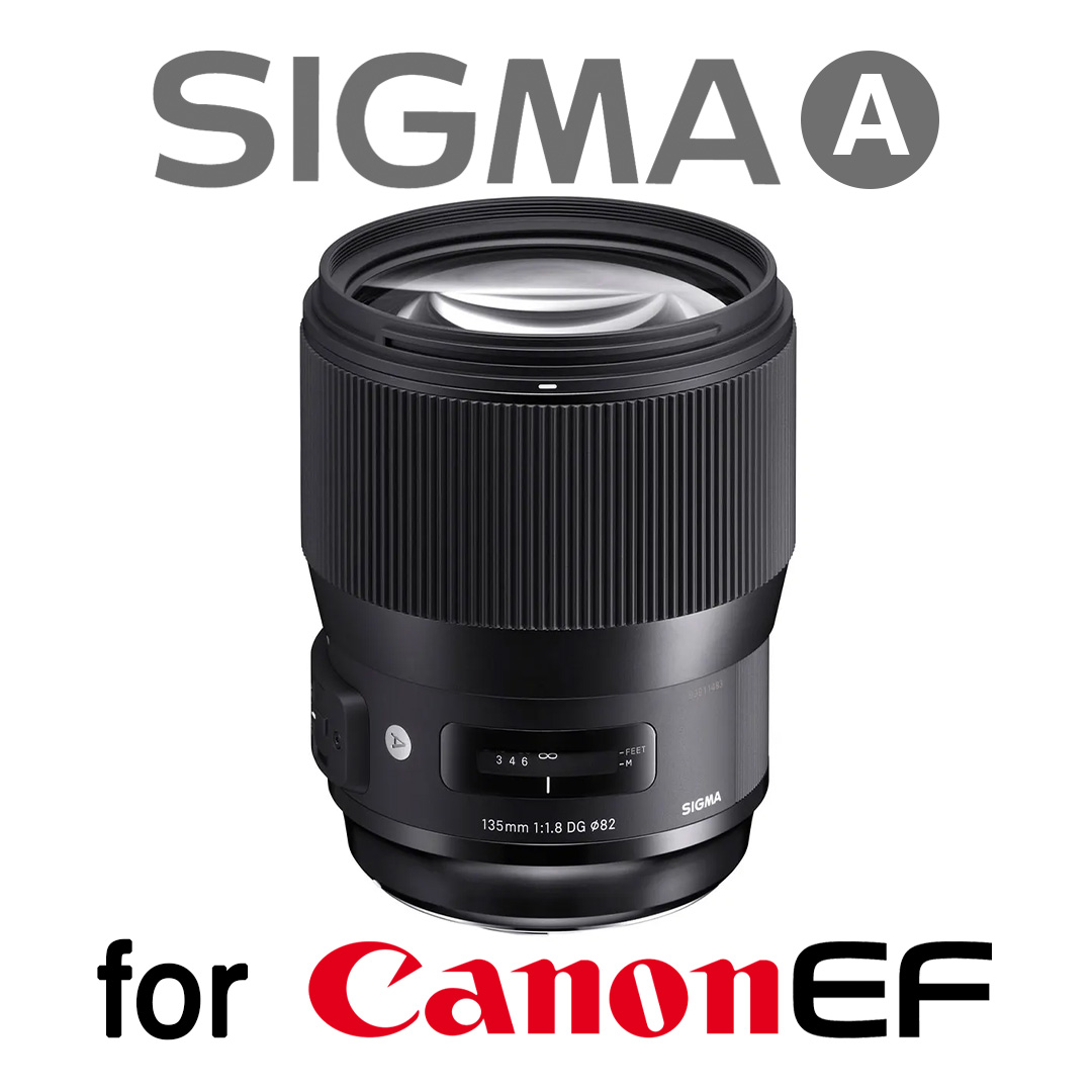Sigma 135mm F/1.8 DG HSM ART: Picture 1 thumbnail  Sigma 135mm F/1.8 DG HSM ART: Picture 2 thumbnail